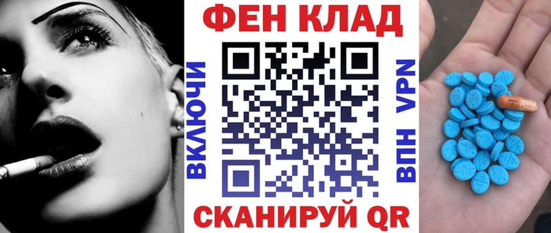 купить наркотик  Ленинск  Amphetamine VHQ 