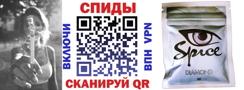 купить   гидра зеркало  это как зайти  Ленинск  БУТИРАТ оксибутират 
