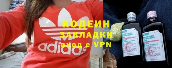 кокс Алзамай