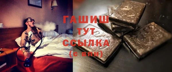 кокс Алзамай