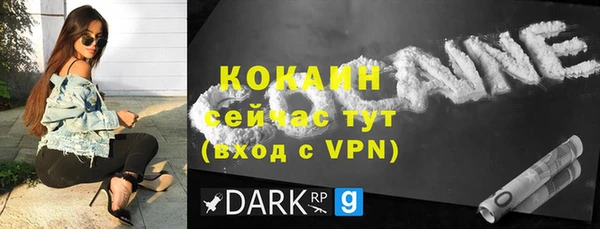 кокс Алзамай