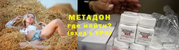 меф VHQ Алексин