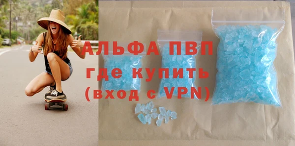 a pvp Алексеевка