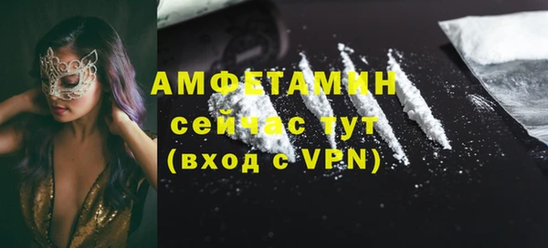 кокс Алзамай