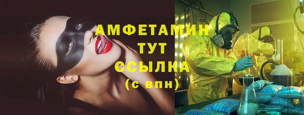 кокс Алзамай