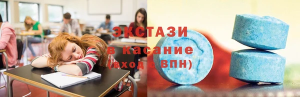 бутират Семилуки