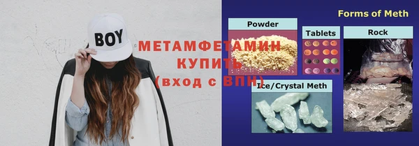кокс Алзамай