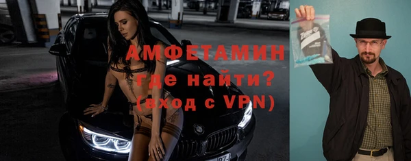 кокс Алзамай
