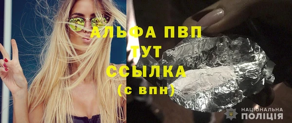 дживик Семикаракорск
