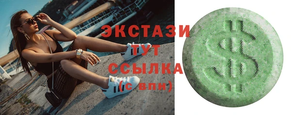 a pvp Алексеевка