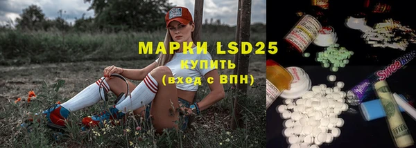 кокс Алзамай