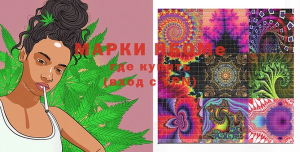 меф VHQ Алексин