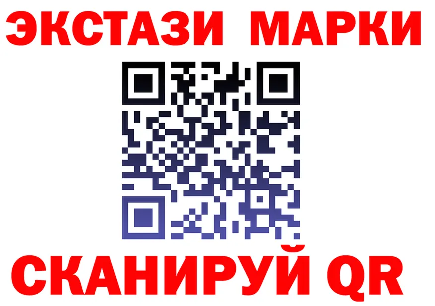 АМФ 97% зеркало дарк нет OMG Ленинск